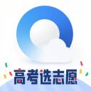 世界杯赔率热门故事 图片 6